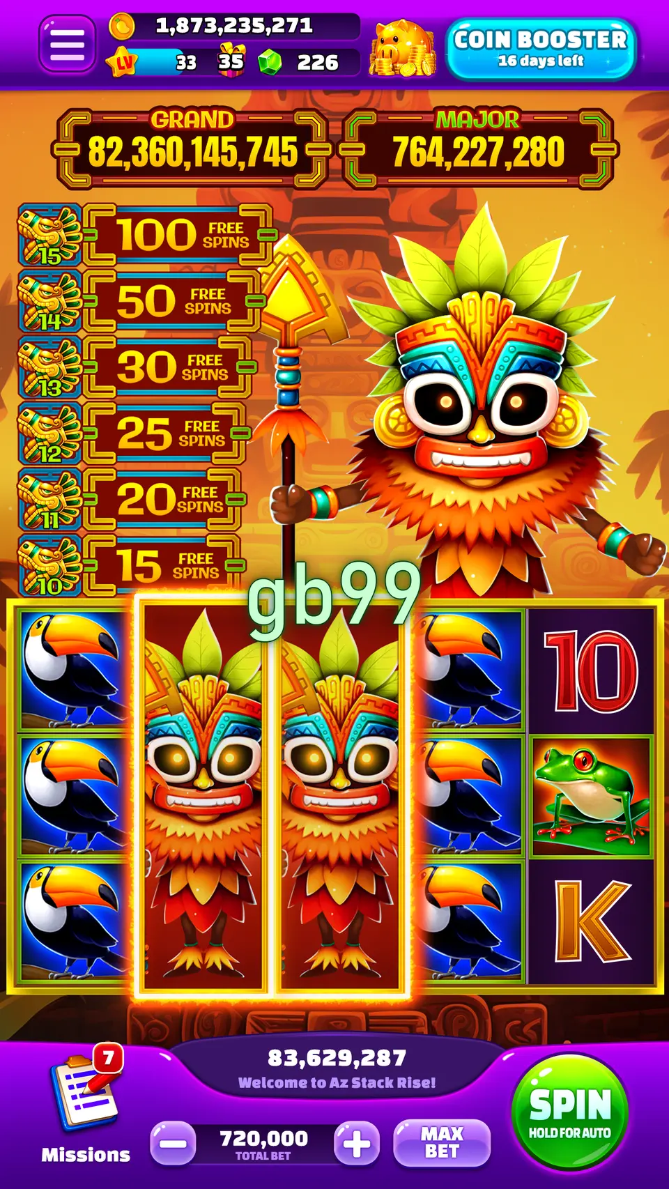 gb99 লগইন