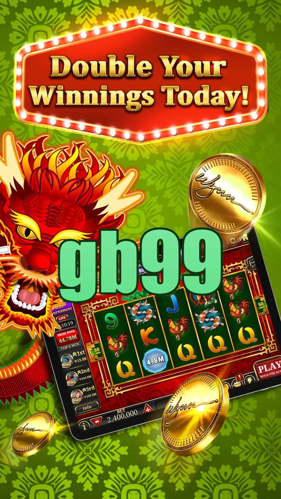 gb99 Preview - অফিসিয়াল ডাউনলোড